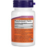 Мелатонин NOW Melatonin, 5 мг - 60 капсул NS3555